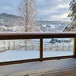 Haugetuft Aparthotel 4*